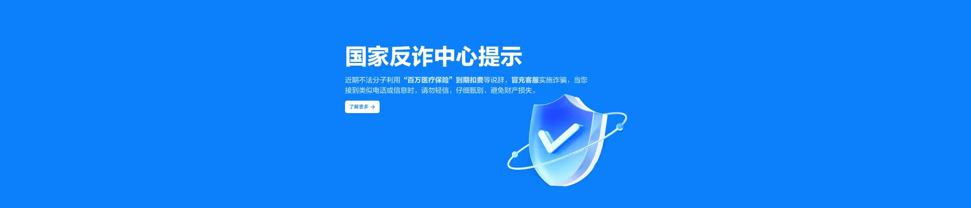 象山县移动宽带